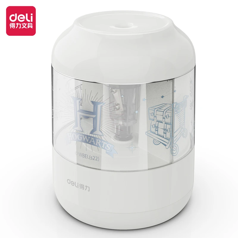 得力中小学生通用高品质哈利波特电动卷笔刀 68665