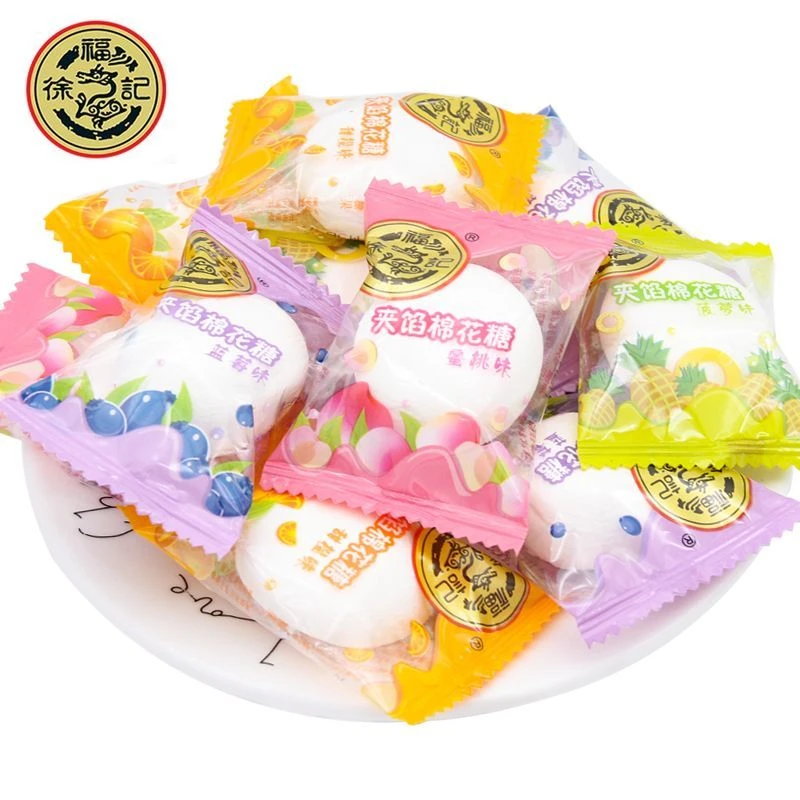 徐福记棉花糖混合口味夹馅喜糖小零食水果味糖果年货散装便宜