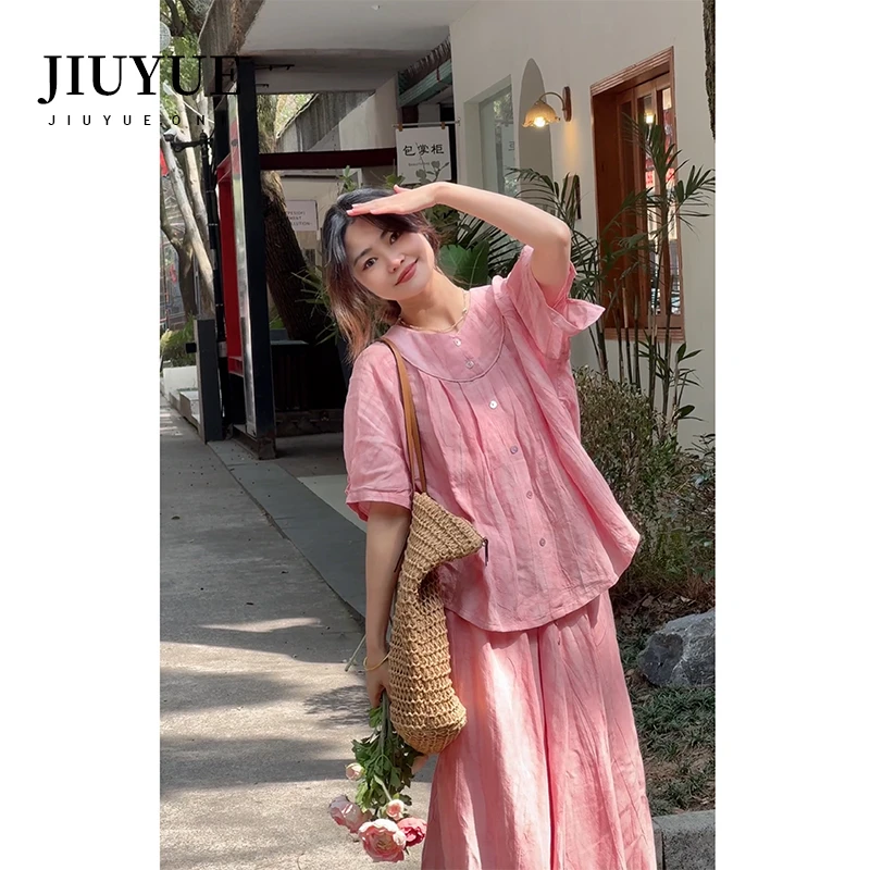 九月Oni【粉霞】粉色宽松套装女气质温柔风法式C201A24