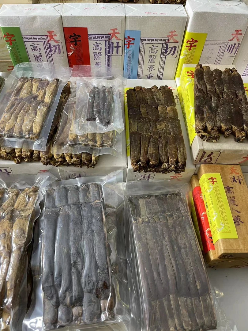 长白山 高丽参 现场选货  切片不 退 不 换