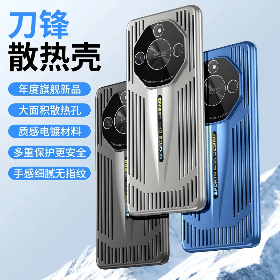 镂空散热适用荣耀x50手机壳超薄刀锋鹰眼镜头50pro防摔50GT保护套