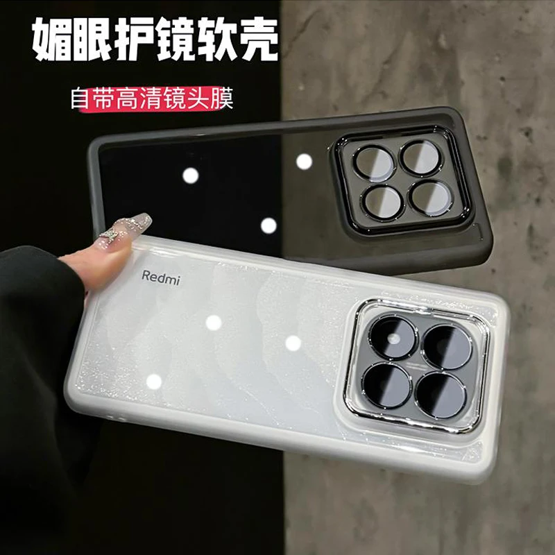 透明全包电镀适用于红米note14pro手机壳简约高清镜头膜防摔超薄