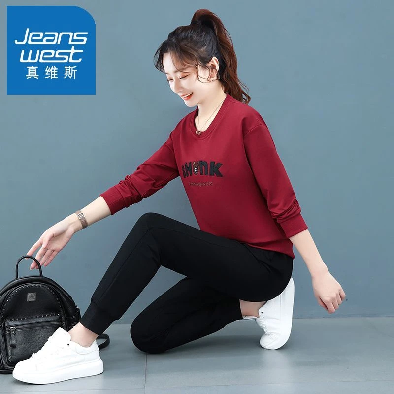 真维斯休闲运动套装女2023春季新款时尚港风两件套洋气宽松套装女