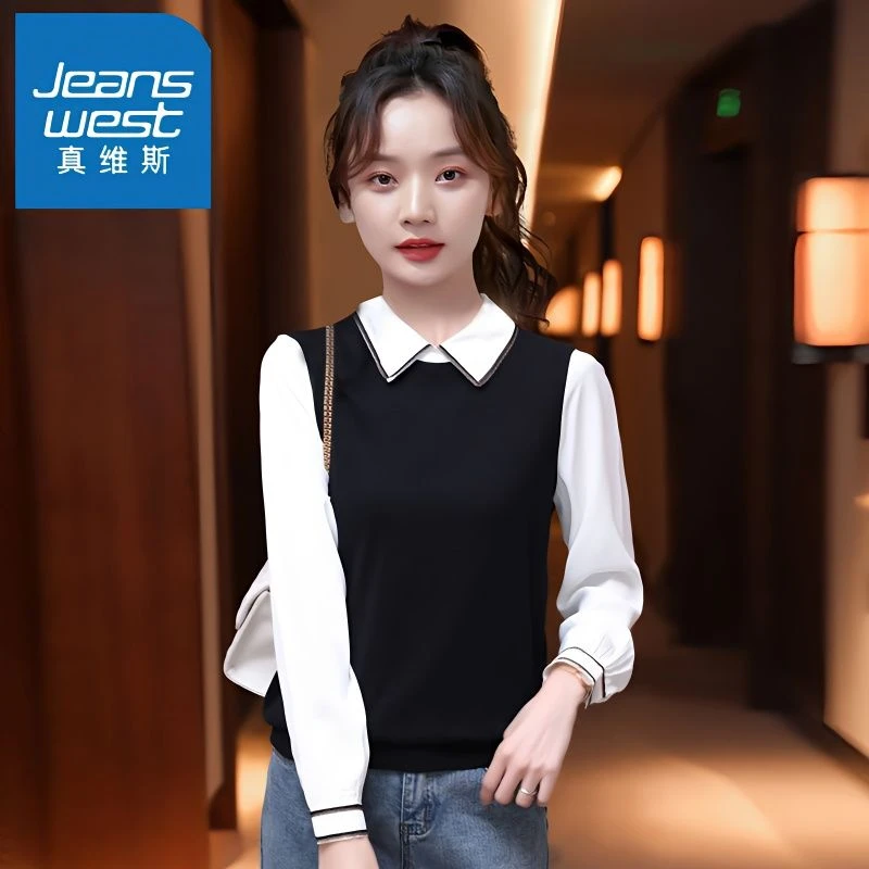 真维斯毛衫女春秋季修身衬衫领假两件上衣针织打底衫韩版外穿毛衣