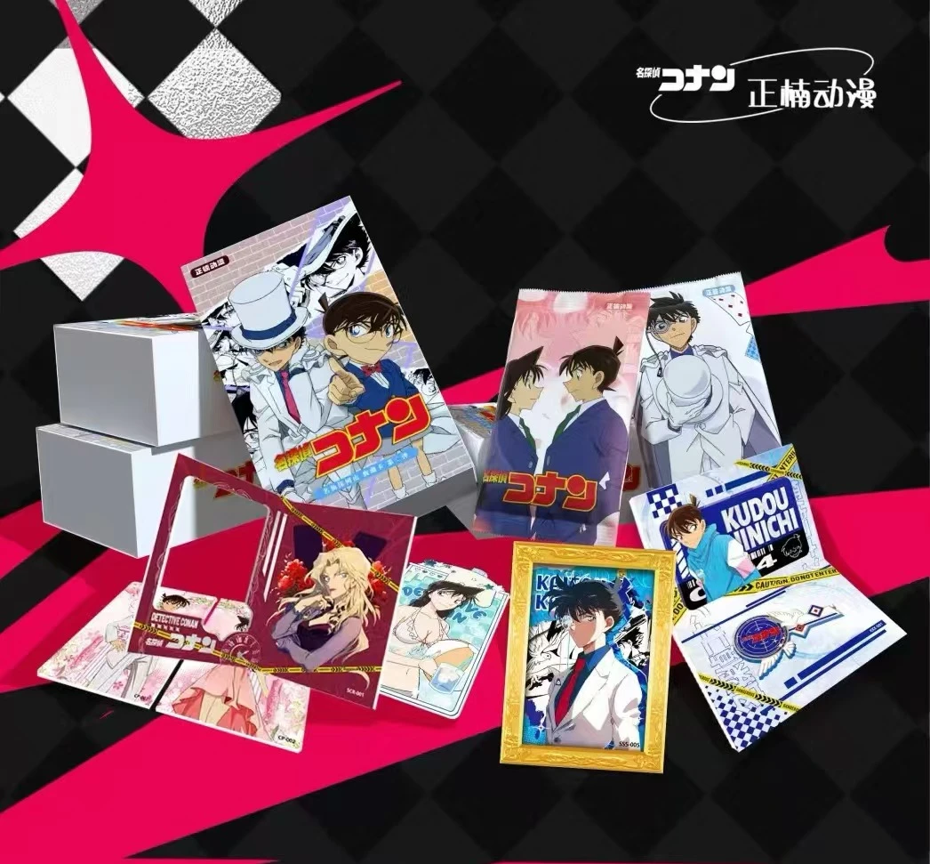 【浮浮】正楠 名侦探柯南 典藏卡第二弹 卡牌盲盒