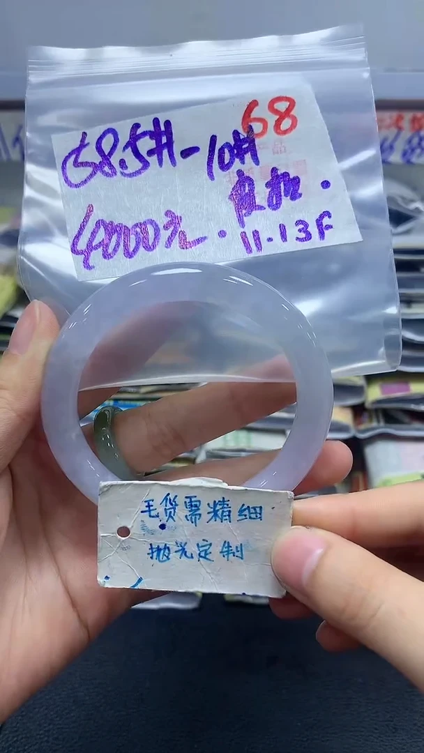 【闪购商品】定制翡翠未镶嵌毛货需精细抛光68多样性发1+4000