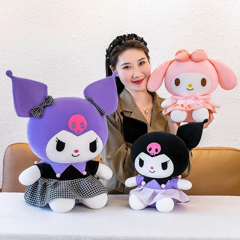 新疆包邮 库洛米玩偶美乐蒂儿童公仔毛绒玩具生日礼物可爱抱枕送