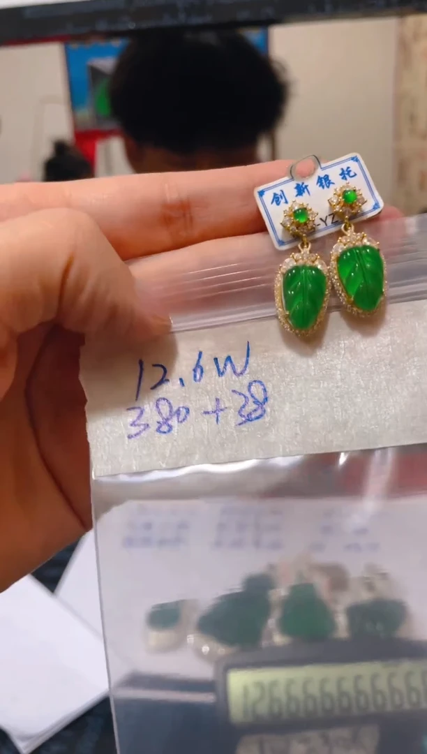 【闪购商品】定制翡翠未镶嵌天然A货翡翠 假一罚四