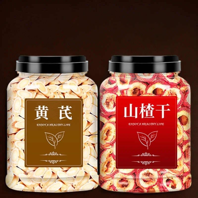 【罐装】黄芪山楂组合茶黄芪冲泡代茶饮干净无杂另售红枸杞泡茶泡水