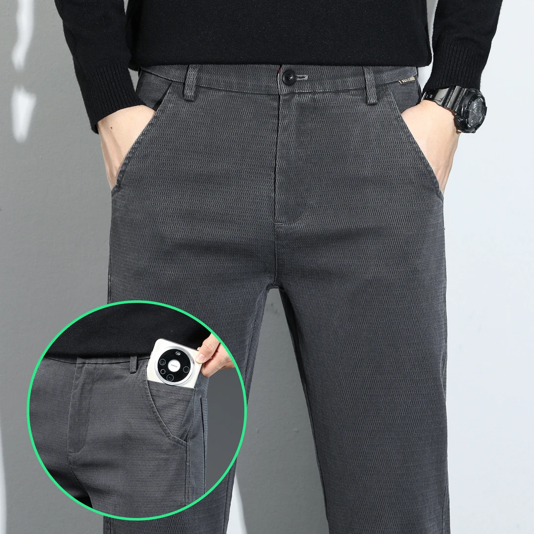 秋季新款直筒宽松休闲裤男士弹力百搭抗皱长裤子男秋冬轻商务男装