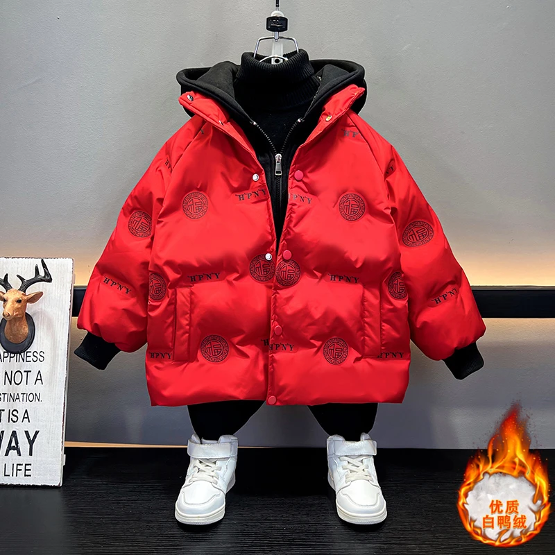 拜年服男童羽绒服冬季汉服儿童唐装2024国风男宝宝中式过新年衣服