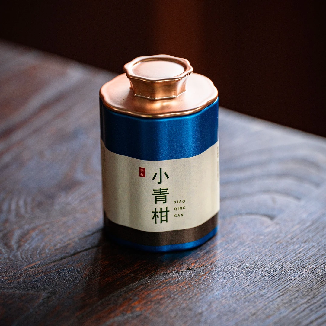 润茗茶具/新会小青柑皮普洱茶安溪柠檬菊花旅行茶叶一包装