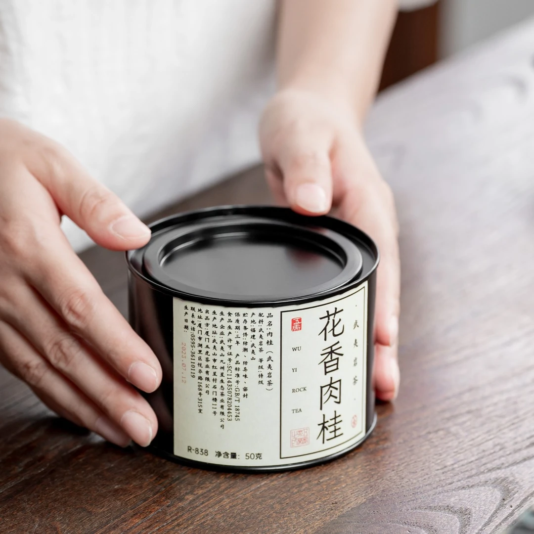 润茗茶具/浓香型武夷山老枞水仙武夷山花香肉桂