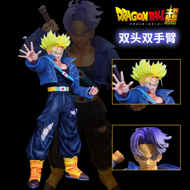 特效双头双臂 特兰克斯 七龙珠系列手办模型摆件