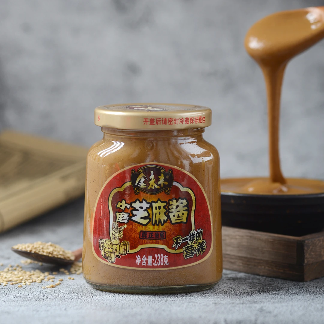 金永丰正宗白芝麻酱238g小磨芝麻酱麻汁无添加凉拌火锅蘸料