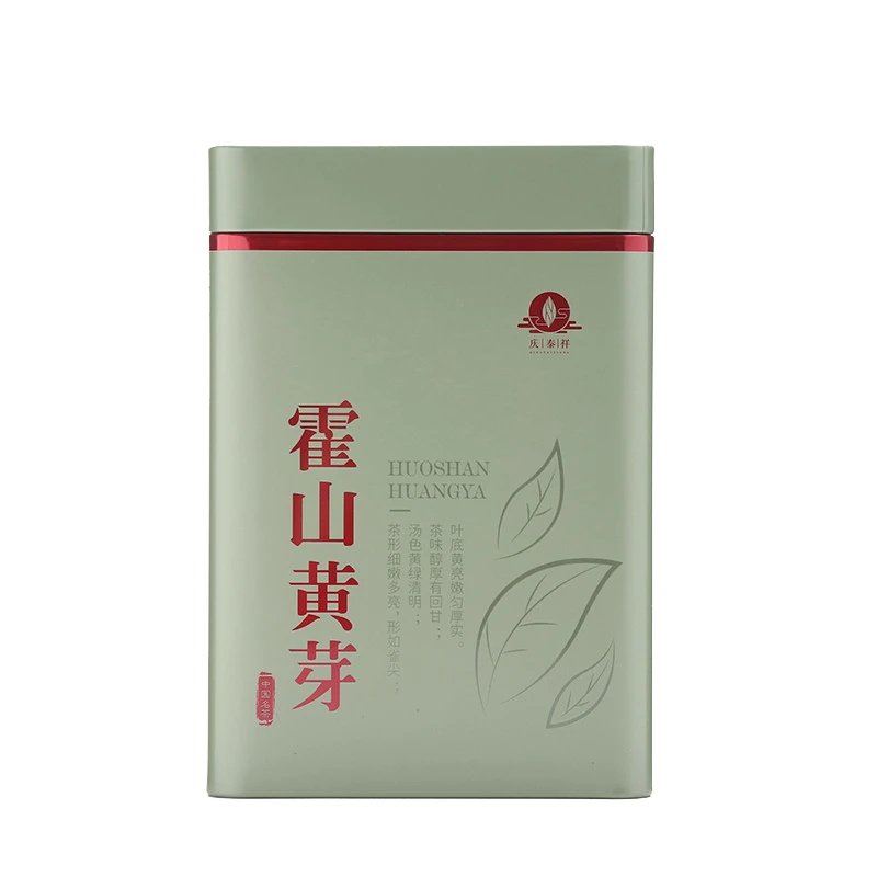 庆泰祥霍山黄芽2025新茶黄茶雨前二级正宗原产高山口粮罐装茶叶