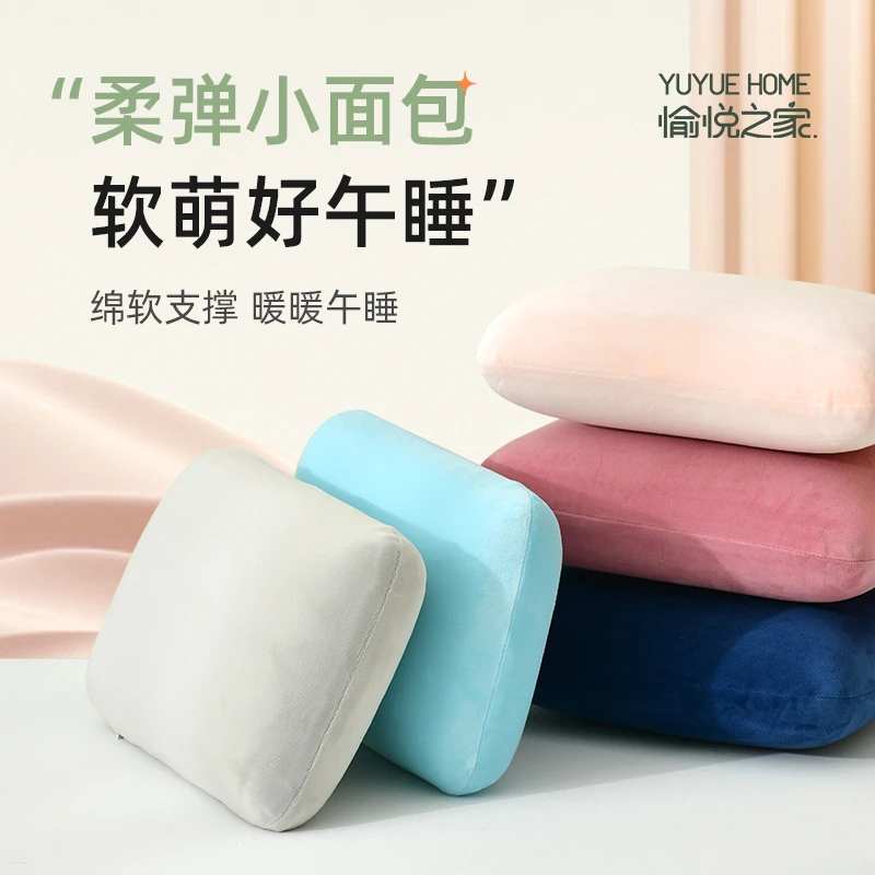 绒毛午睡枕午睡枕头趴睡枕