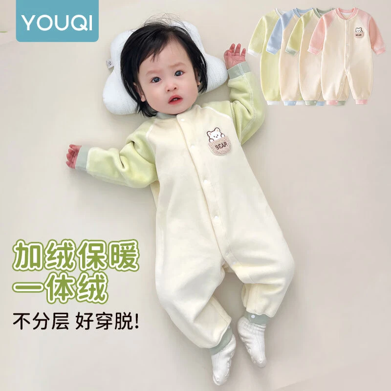 优奇婴儿衣服秋冬季加绒连体衣宝宝保暖衣服婴幼儿外出秋装婴儿服