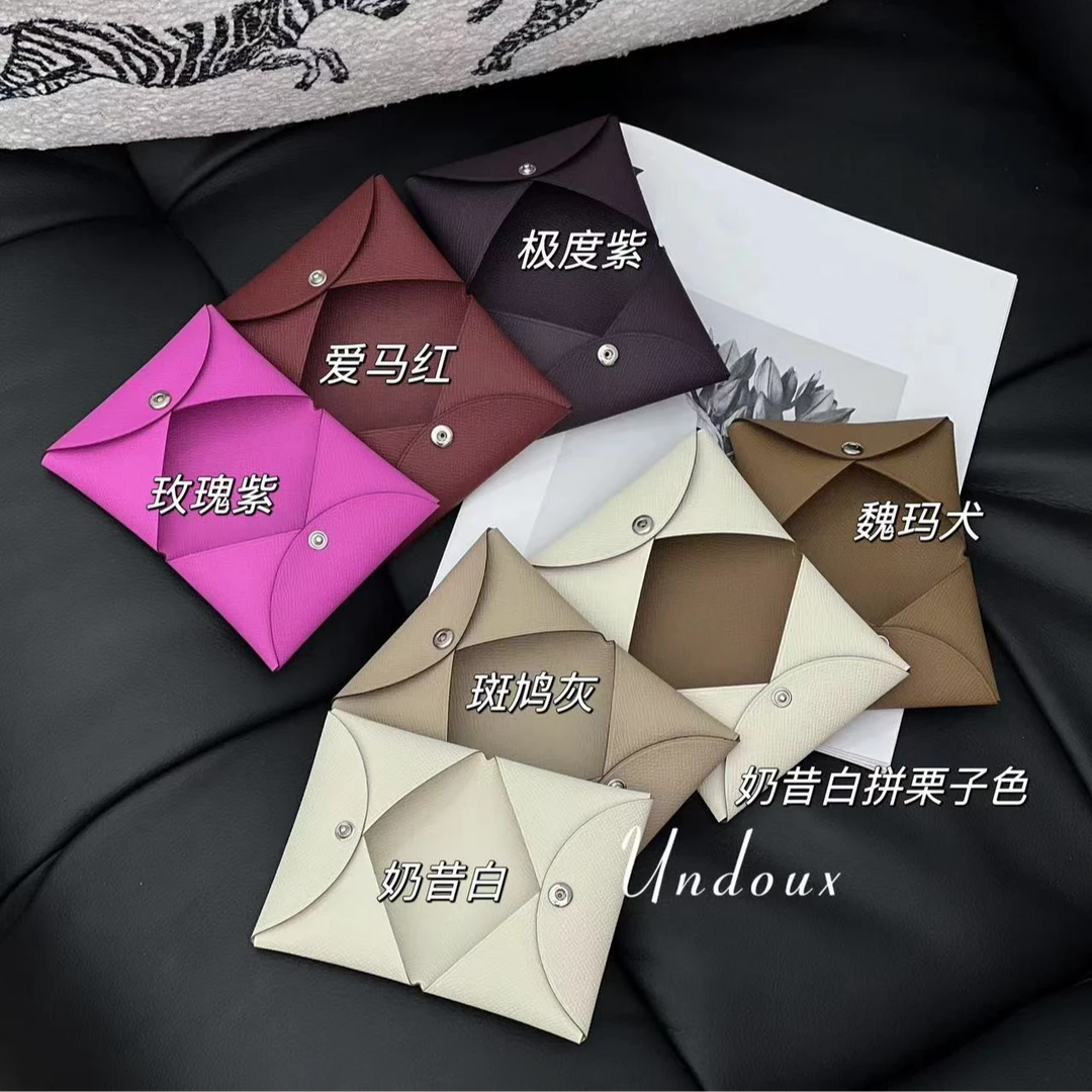 一只甜Undoux 甜的卡包柜上皮（进店必入款）