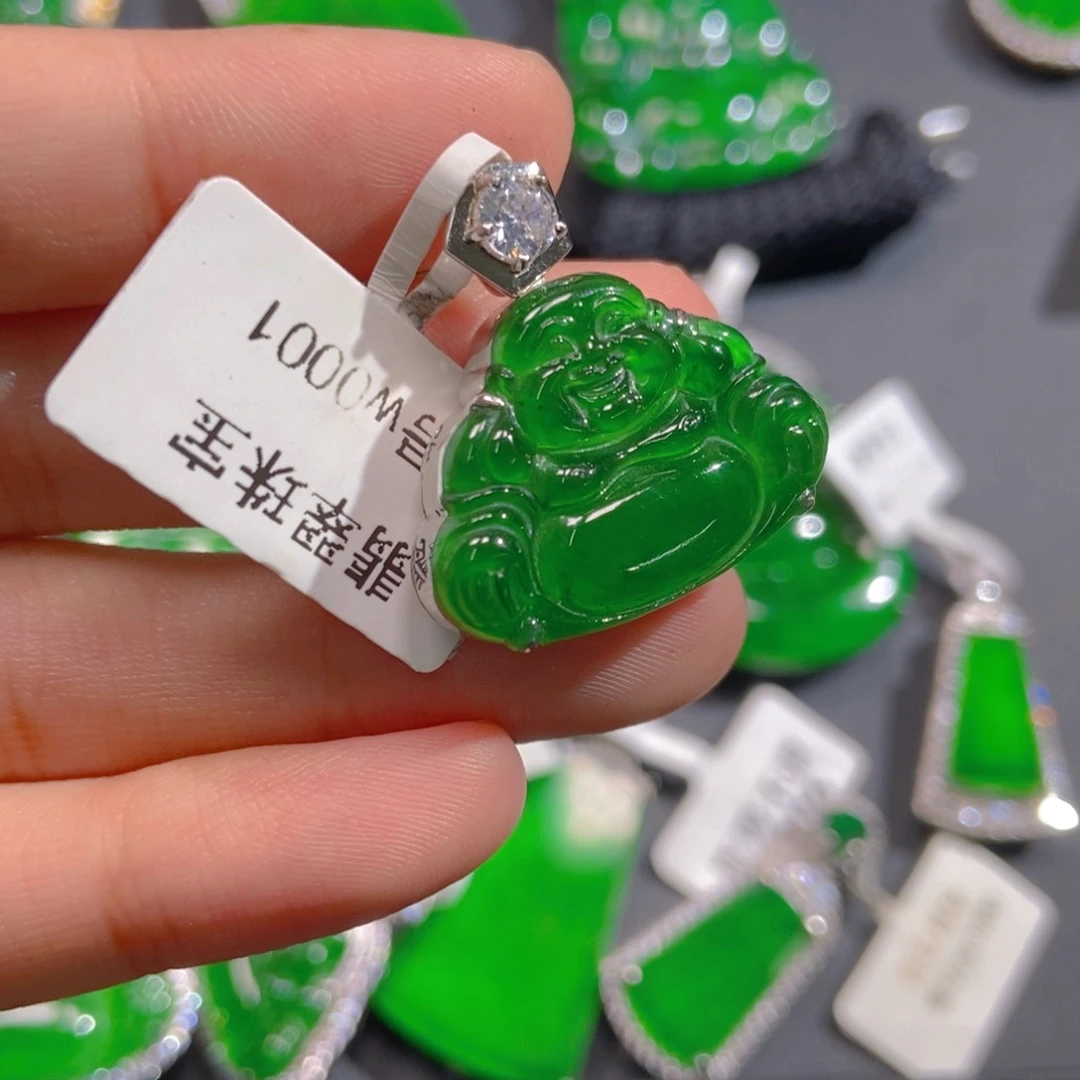 翡翠吊坠(不含链)未镶嵌