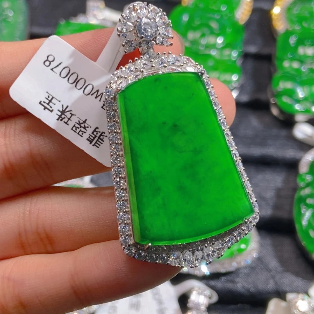 翡翠吊坠(不含链)未镶嵌