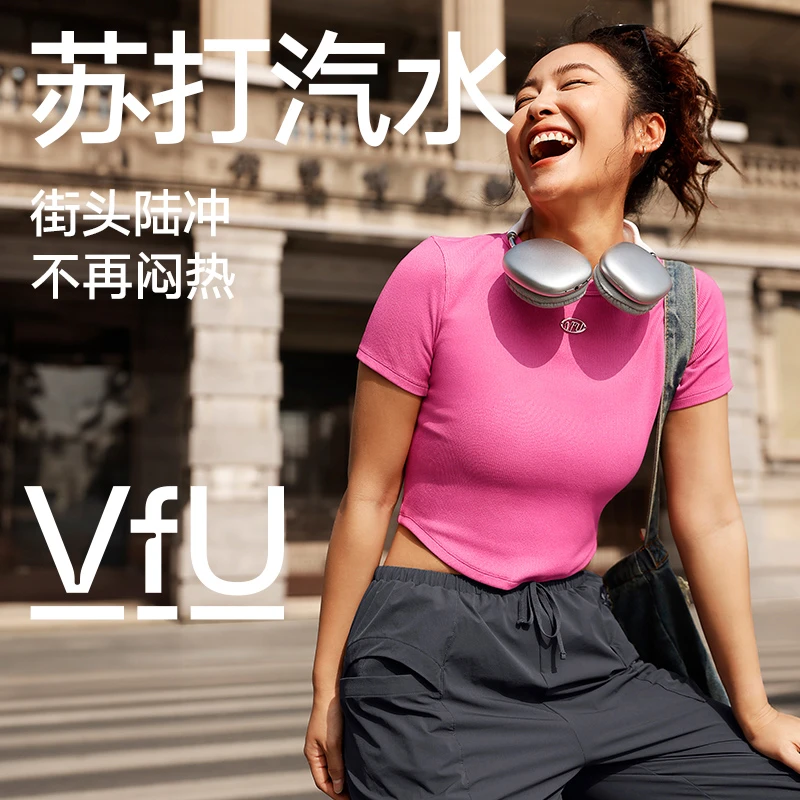 VFU新款复古短袖女上衣凉感运动休闲t恤健身瑜伽服服训练服45049