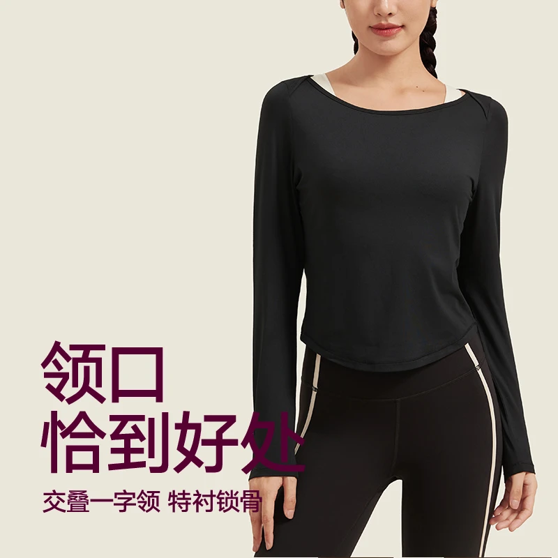 VFU速干长袖训练瑜伽服宽松女短款健身跑步运动上衣T恤罩衫65049