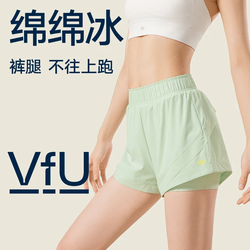 VFU新款假两件瑜伽短裤夏薄款女士跑步运动瑜伽服可外穿夏季15023