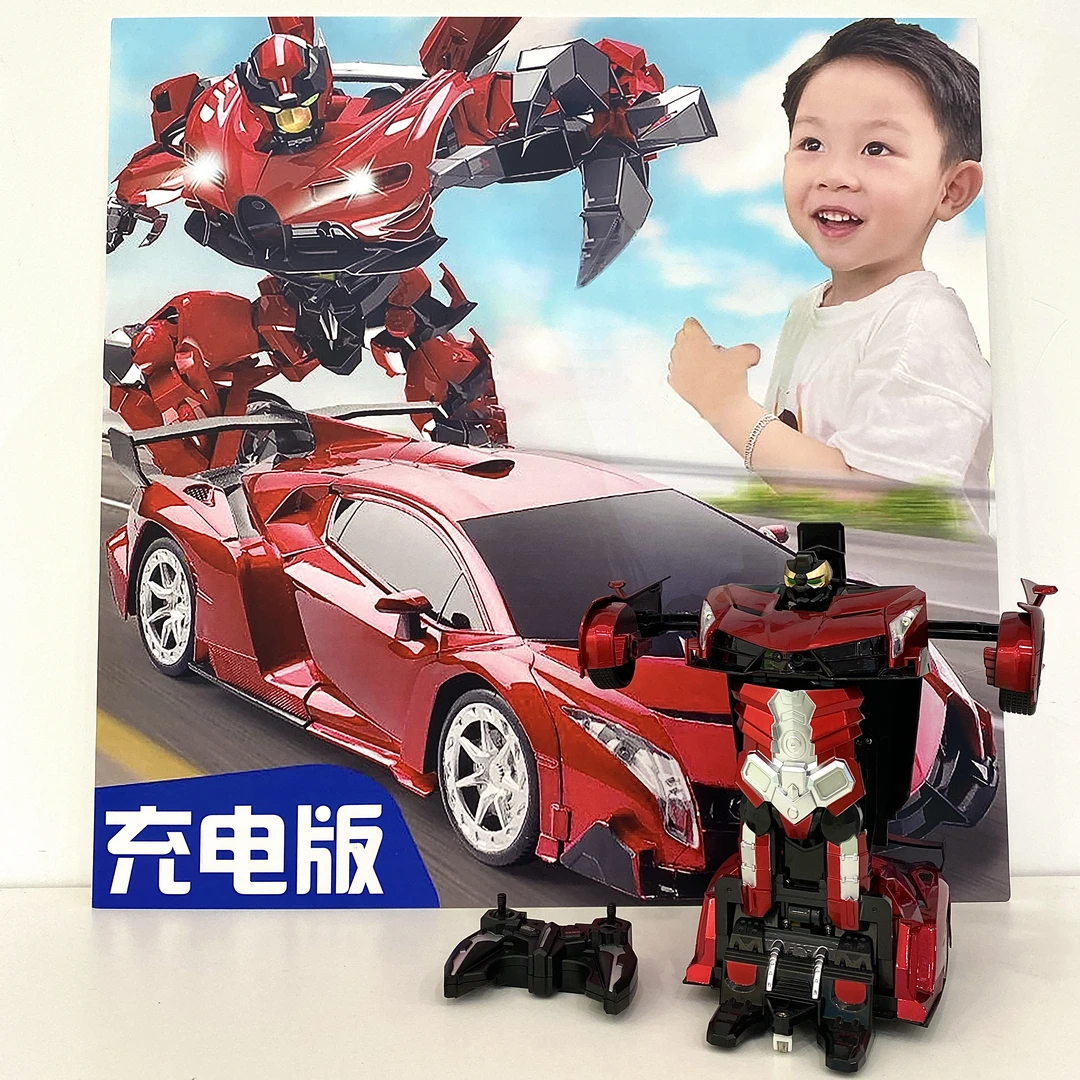 乐乐【充电版】新款一建全自动变型机器遥控骑车玩具