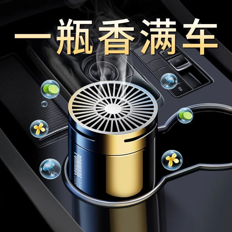 汽车固体香膏车载香薰车内空气清新剂车用香水香氛摆件汽车用品