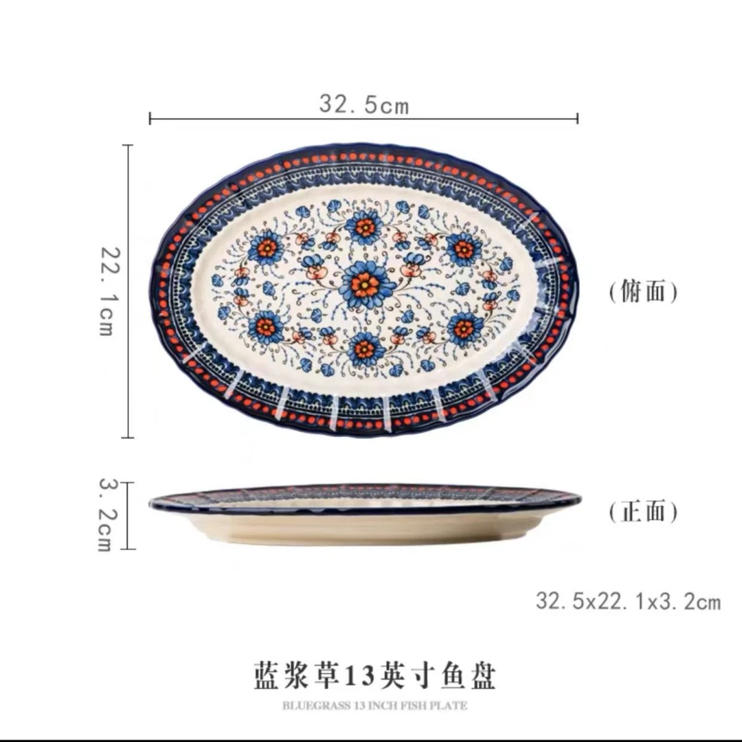 【锦鲤家】波兰瓷多功能满花款个性餐具汤盘爱心碟鱼盘