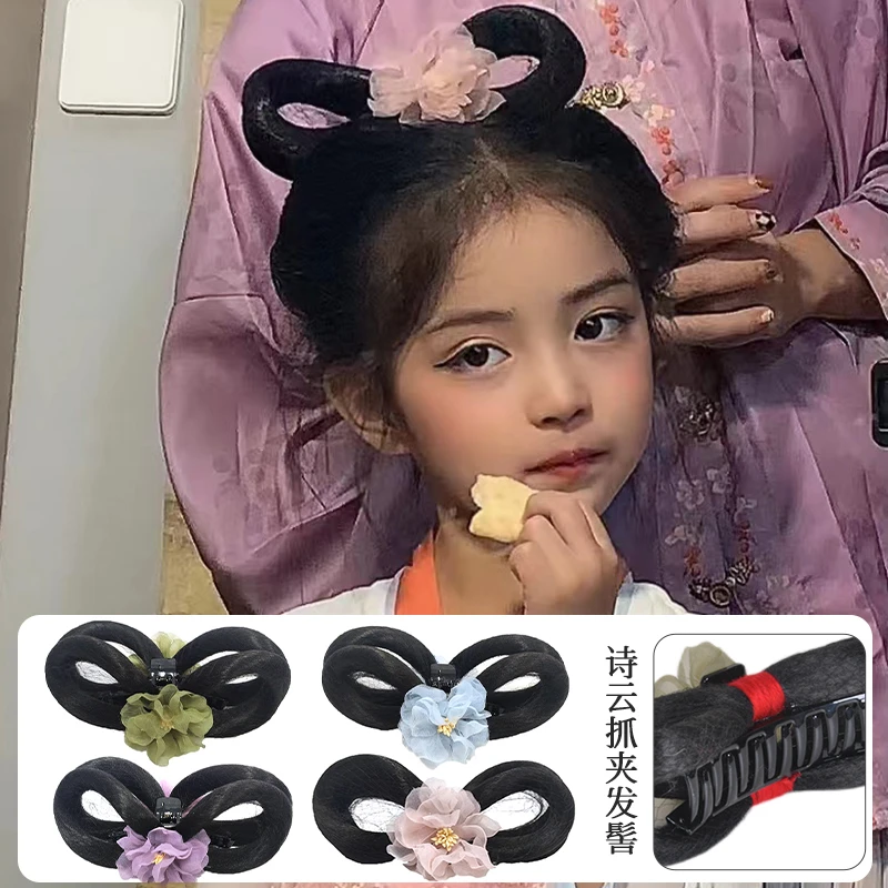 HAIR/春秋儿童抓夹假发明制造型发包古风汉服造型发包