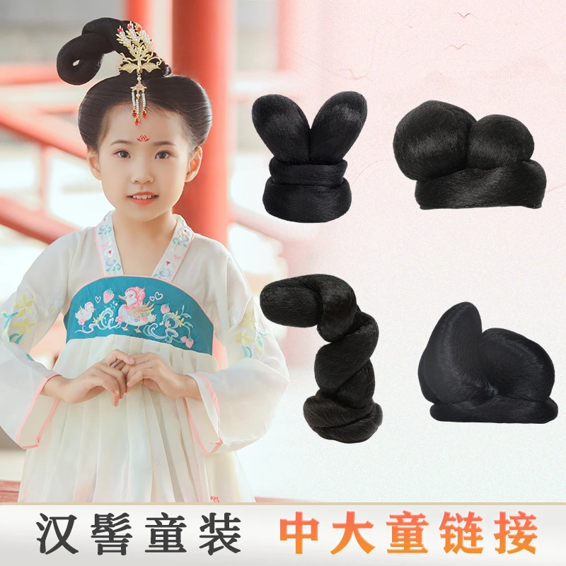 HAIR/春秋汉髻童装  中大童专属链接