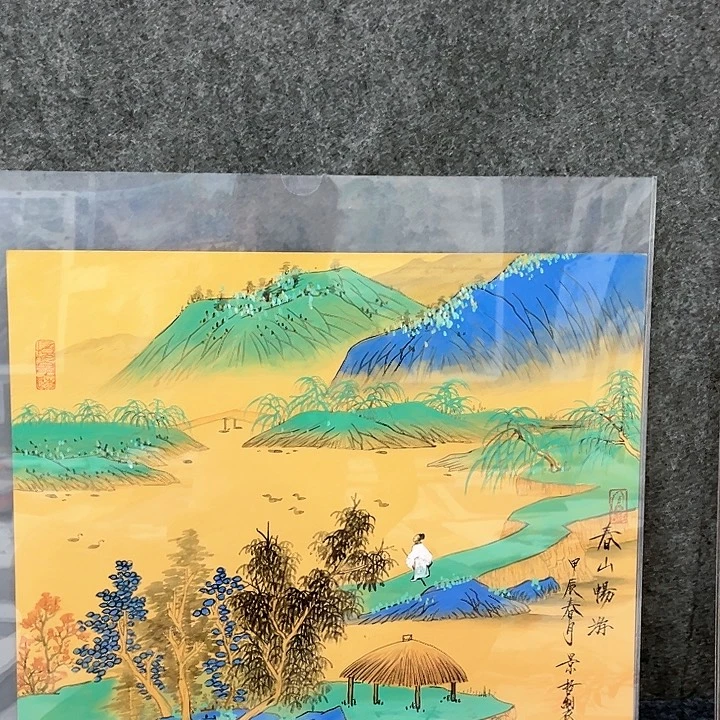 我是第一百位申请创建超能力