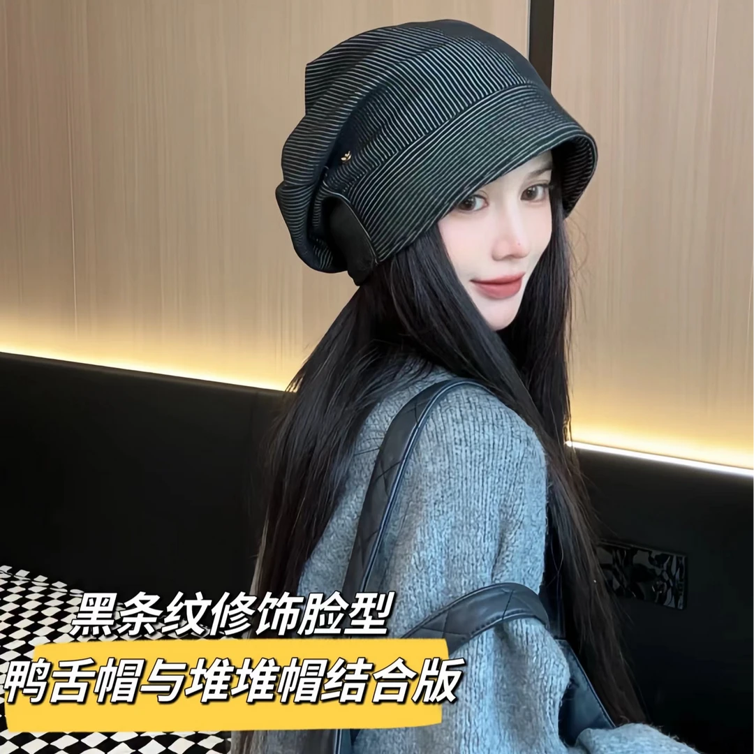 E-20休闲简约风金属圆标堆堆帽