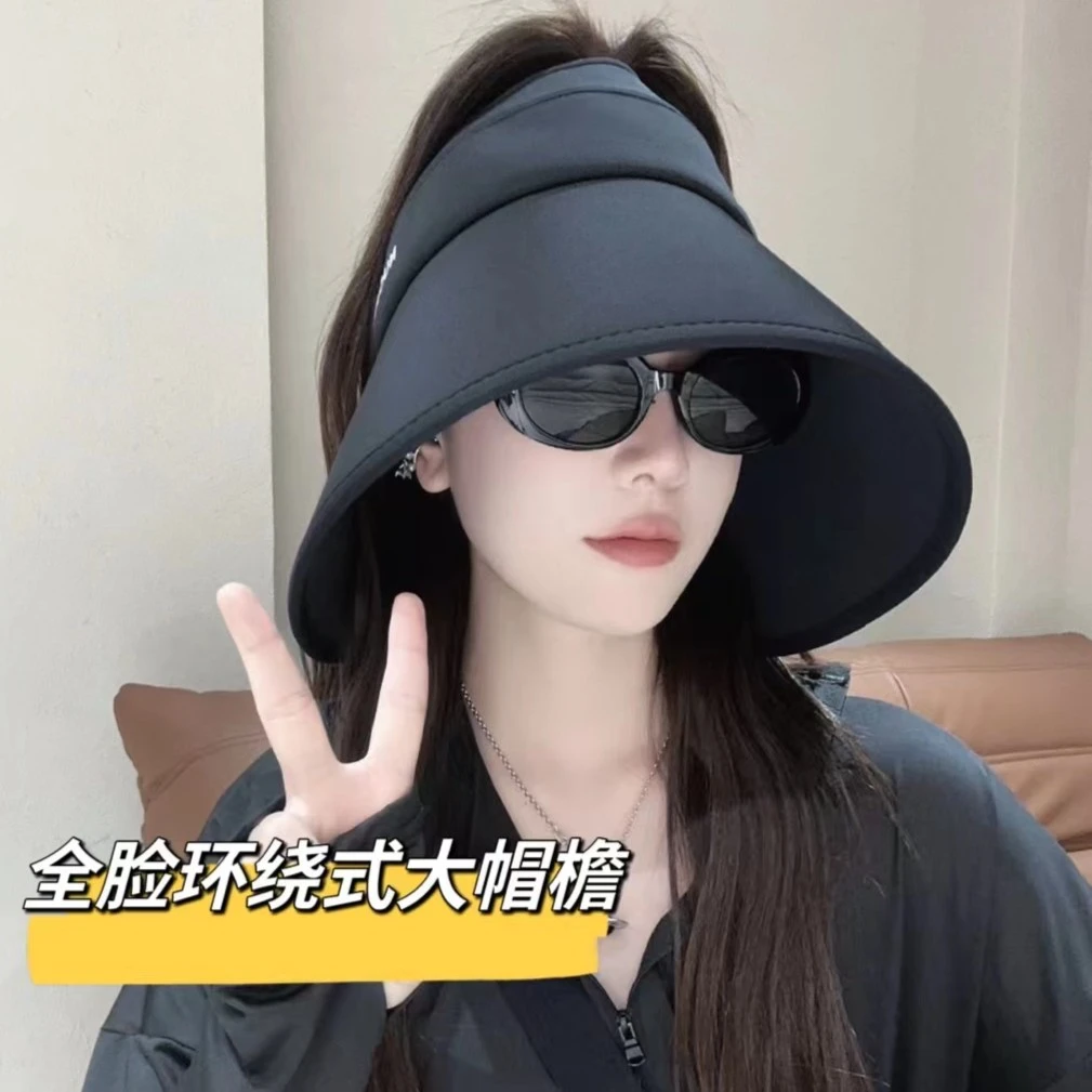 E-22环绕式大檐防晒帽子女2023新款户外出游空顶帽防紫外线太阳帽