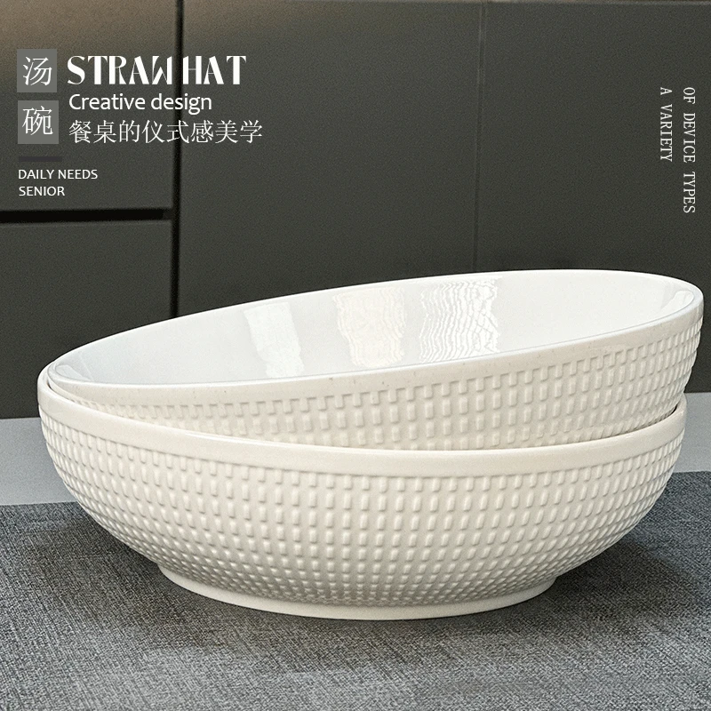 2025大号家居家庭圆形泡面碗水果沙拉深碗餐厅陶瓷餐具家用大汤碗