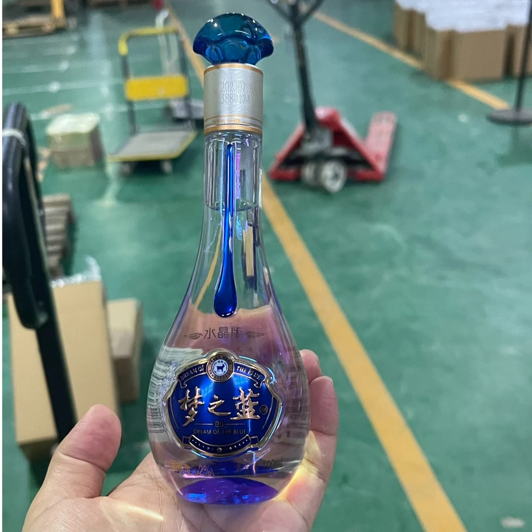 洋河水晶梦小酒 浓香型白酒（光瓶）52度100ml