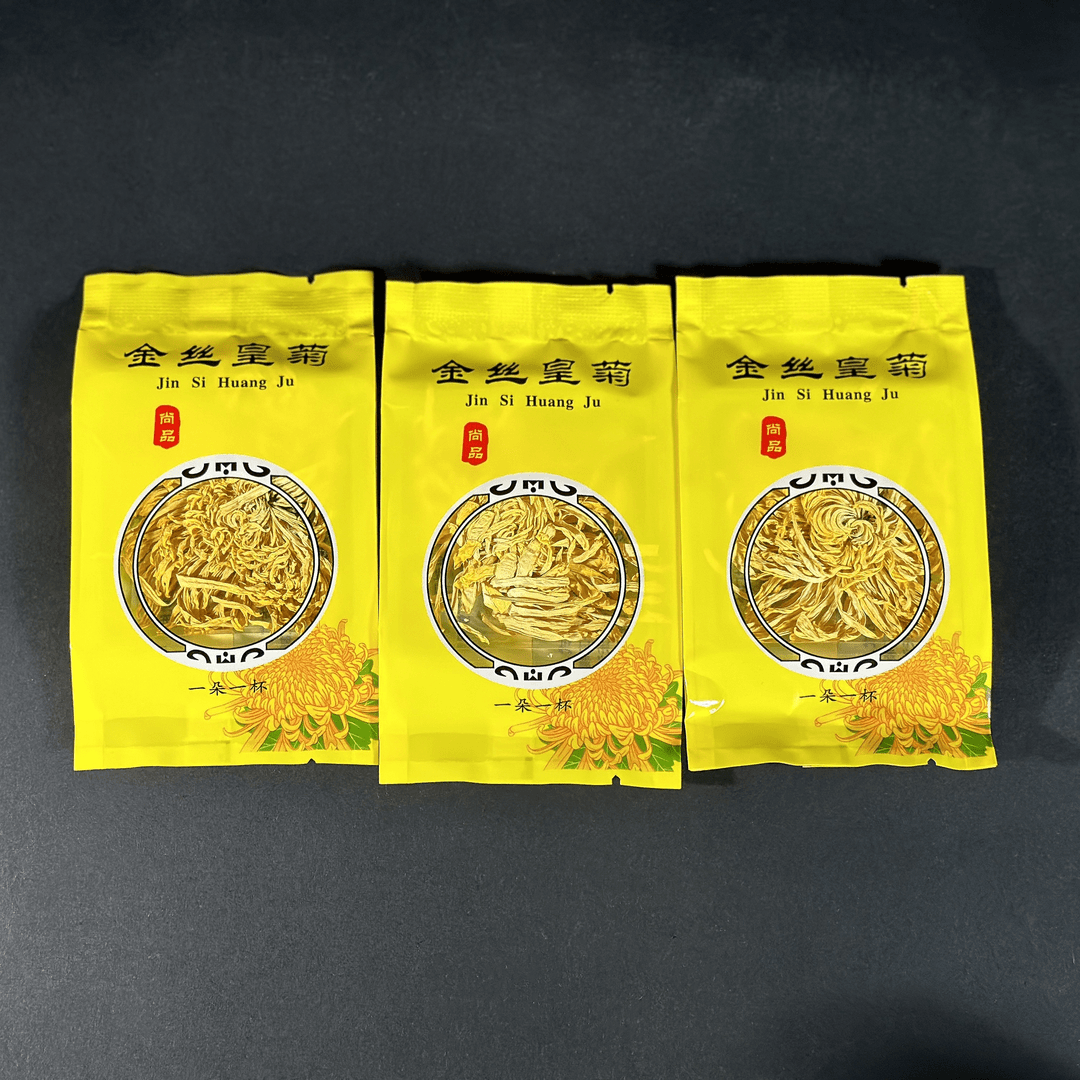 金丝皇菊采菊花茶独立茶包一朵一杯手工花草茶搭配枸杞