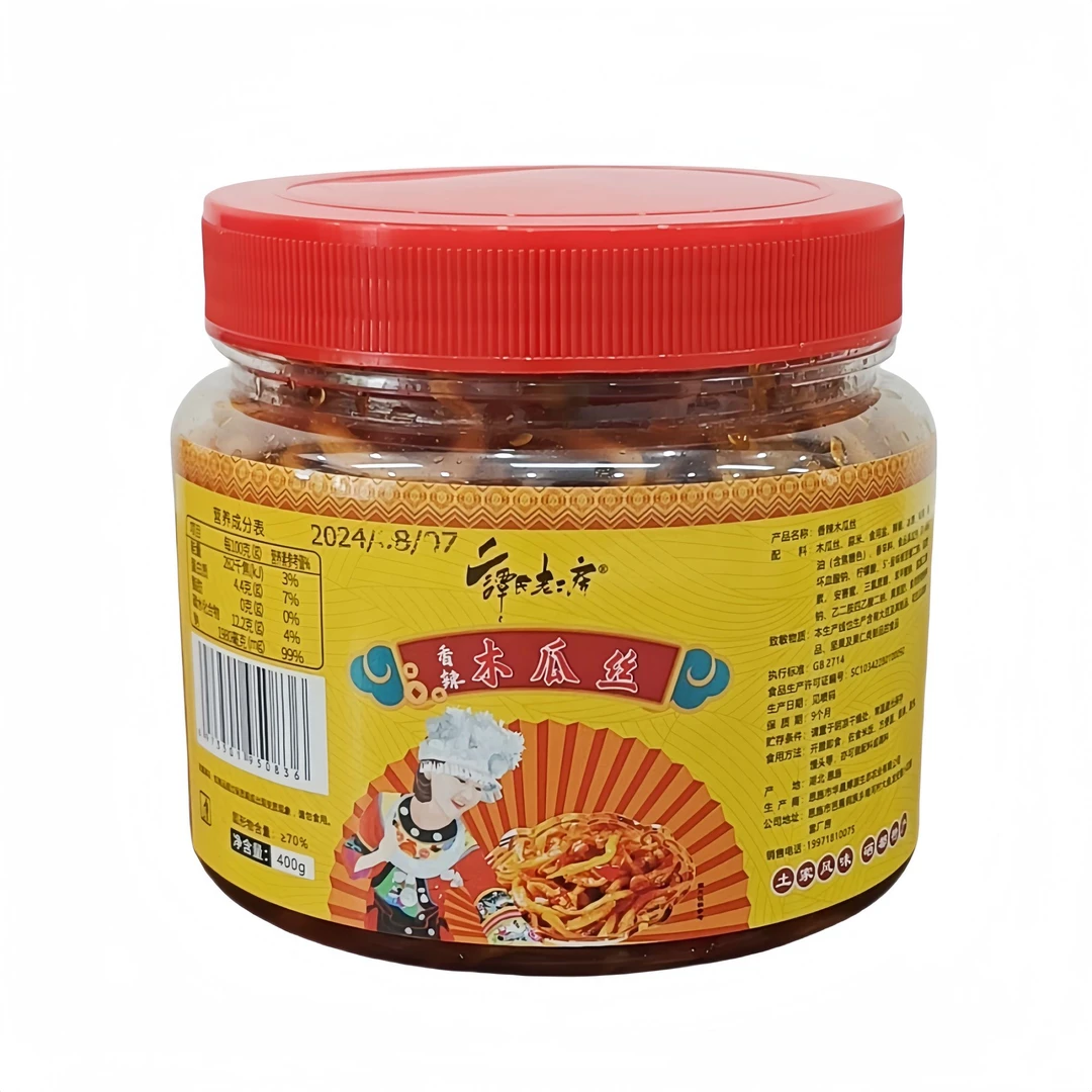恩施土家风味香辣木瓜丝脆爽可口开盖即食美味营养下饭菜400克