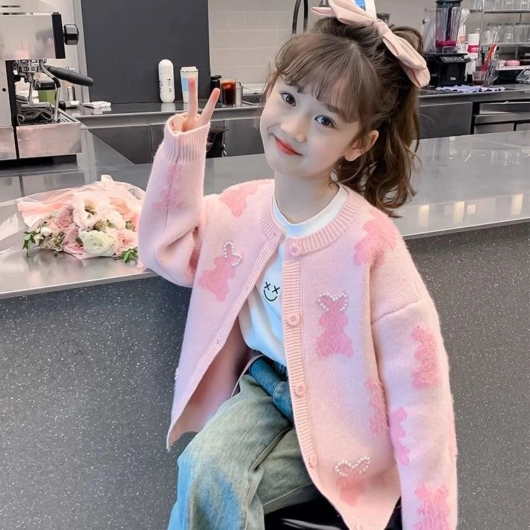 女童针织衫开衫新款女孩秋冬时尚毛衣儿童女宝洋气韩版百搭外套潮