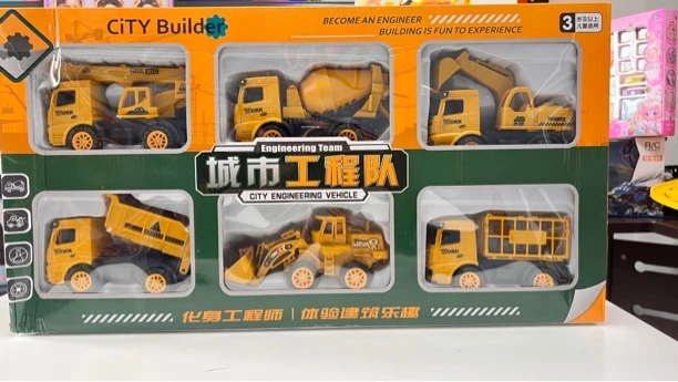 城市工程车六辆一体化身工程师体验建筑乐趣