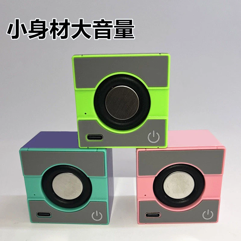 可双联蓝牙迷你小型音响重低音炮高音质HIFI立体声小音箱便携