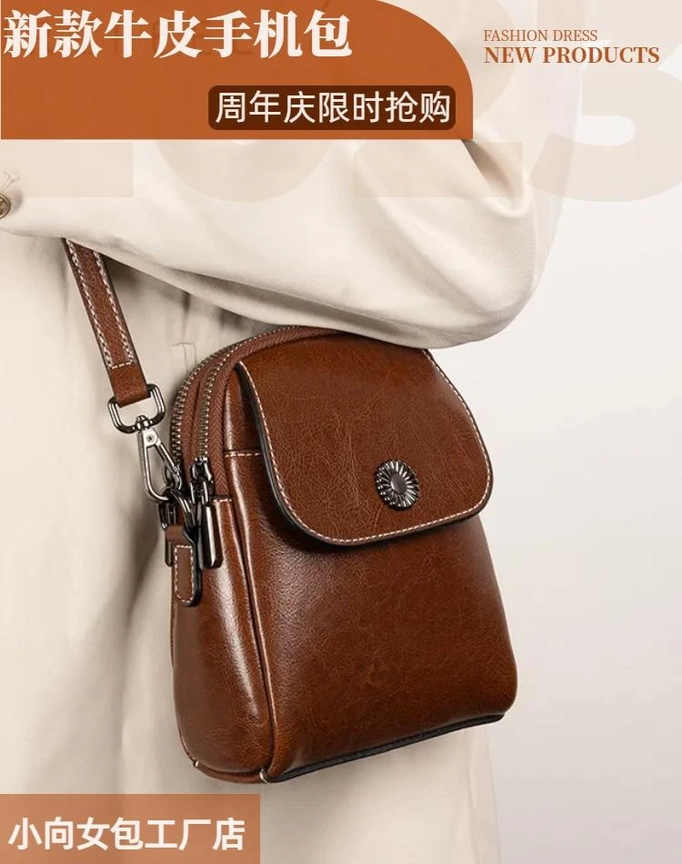 新款油蜡牛皮休闲手机百搭肩包简约女士真皮单肩复古时尚斜跨潮流
