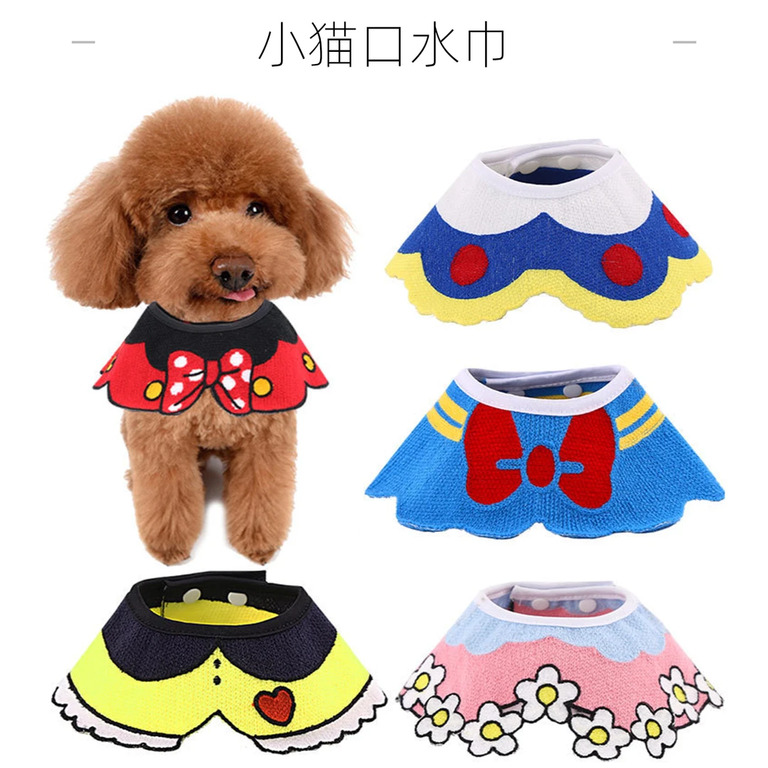 韩式可爱宠物猫咪口水巾狗狗圣诞新年节日围脖衣服加菲猫柴犬用品
