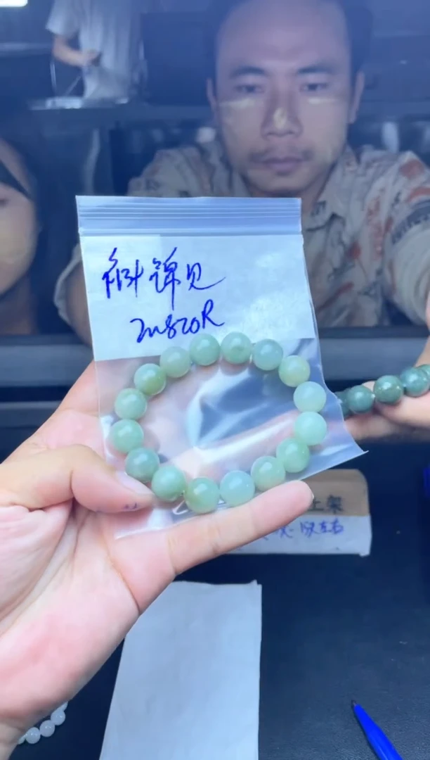 【闪购商品】定制翡翠未镶嵌珠链