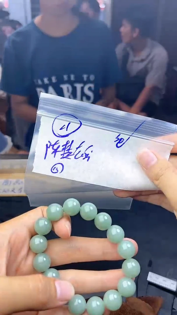 【闪购商品】定制翡翠未镶嵌珠串