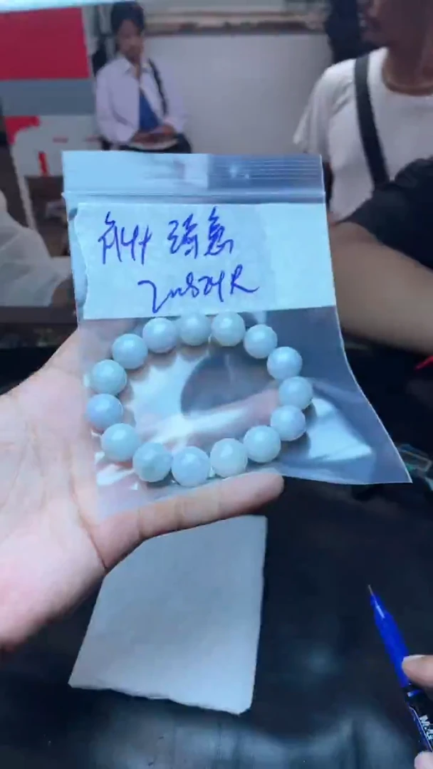 【闪购商品】定制翡翠未镶嵌拍一发一