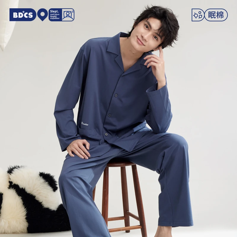【礼盒装】睡衣男士春秋季纯棉长袖2024年新款家居服休闲大码套装