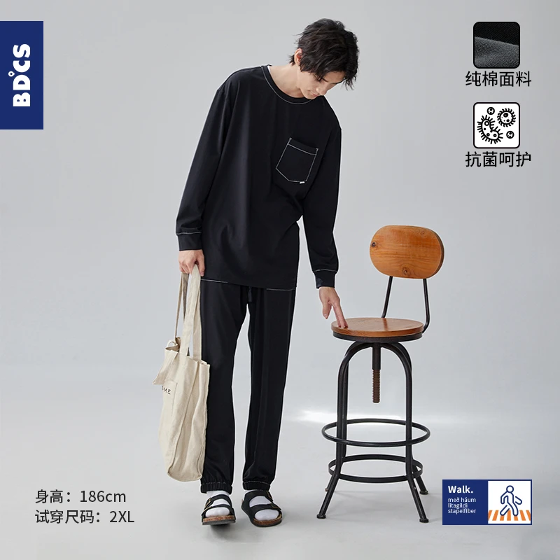 春秋季睡衣男士纯棉长袖黑色休闲大码男款可外穿冬天家居服男套装